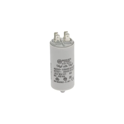 CONDENSER (73055)