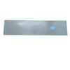 DIVIDER BAZAR 585X60X4