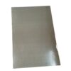 DIFFUSEUR MÉTAL SORTIE AIR SVS10E2+