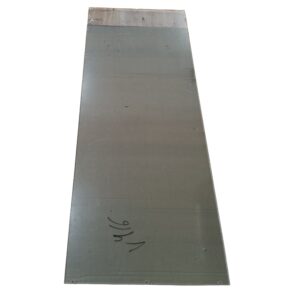 METAC DIFFUSER AIR OUTLET SVS12E1+